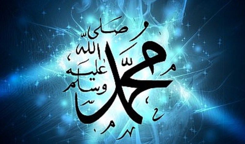 Ime Muhammed